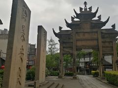 -南关石牌坊古镇