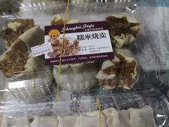 -王家沙点心店(万航渡路店)