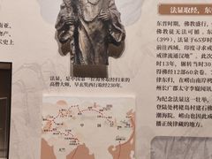 -崂山风景区-大河东游客中心