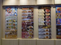 -大家乐(惠州华贸店)
