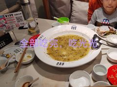 -渔语鱼酸菜鱼新川菜(来福士店)