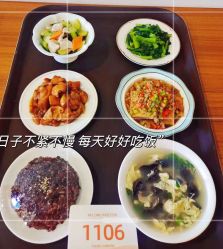 -琅悦月子会所(济南旗舰店)