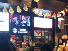 -黑色经典臭豆腐·湖南特产(太平街口店)