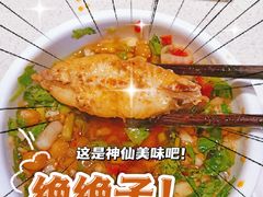 -红鼎坊·老成都火锅(新南门店)