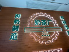 门面-洪都大拇指(洪都店)