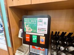 -老乡鸡(南京河西雨润大街店)