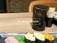 -家贺屋刺身寿司专门店