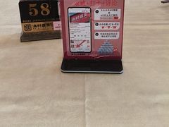 -渔村盛宴(航空新城店)