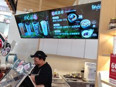-鲜芋仙(中环百联2店)