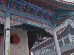 -高旻寺
