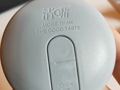 -必胜客(紫竹桥苏宁店)