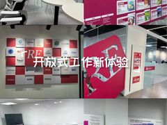 -诺亚雅思托福北郊中心(凤城路店)
