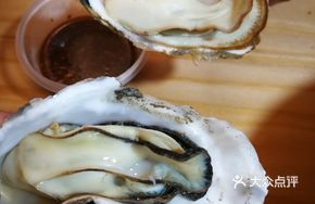 Steamed Oyster in Clear Sauce
