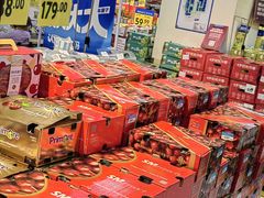 -沃尔玛购物广场(燕郊店)