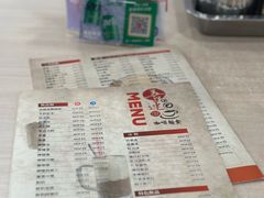 -喜莲咖啡