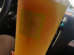 -奈雪的茶(青岛卓悦里INTOWN店)