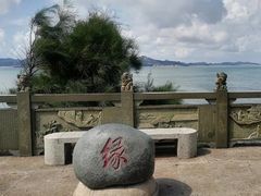 -珞珈山-售票处