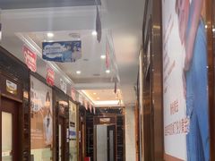 -瑞德口腔医院(白云旗舰院)