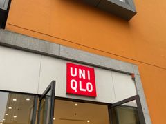 -优衣库(上海金桥国际商业广场店)