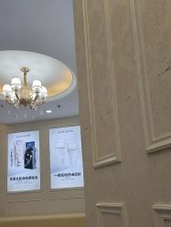 -武汉五洲整形外科医院