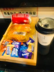 -镁连社·美联社