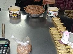 -三七八巷蛋饺春卷店