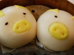 猪猪奶黄包-新大咀港式茶餐厅(宝山万达店)