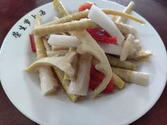 -荣生萝卜汤饭店