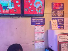 -唱吧麦颂KTV(西单华威潮铺街店)