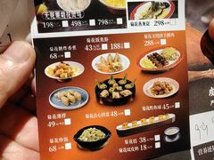 -谭厨中山传家菜.乳鸽.脆鲩鱼(华强北中航城店)