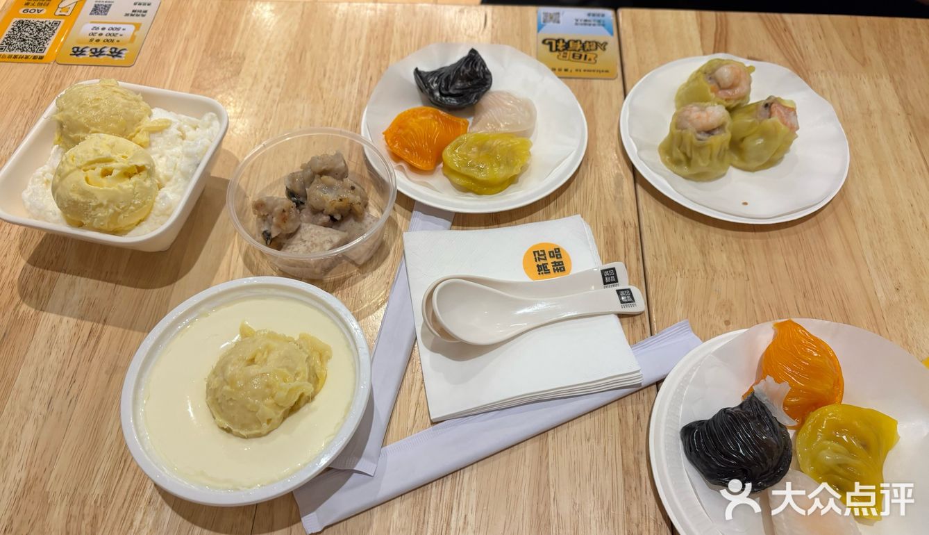 踩雷满记冰室自助（挑战逛吃沈阳3/100）