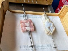 -很久以前羊肉串(中山公园店)