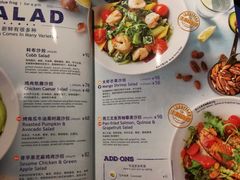菜单-bluefrog蓝蛙(悠唐购物中心店)