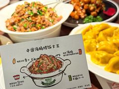 -前海沿·青岛菜(五四广场永旺店)