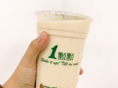 -1点点(798艺术区店)