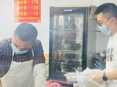 -荣巷小馄饨(荣巷店)