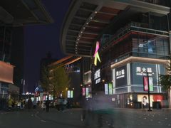 -大悦城(沈阳中街店)