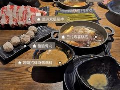 -呷哺呷哺(松江开元店)