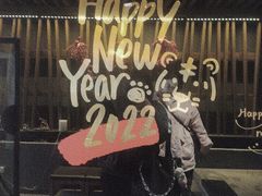 -小禅料理