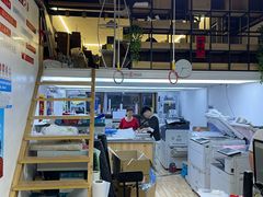 -东迦快印图文广告展板展架印能达(平型关路和源大楼店)