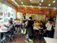 -1817大碗牛肉粉