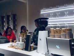 -% Arabica阿拉比卡咖啡(武康路店)