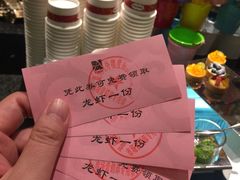 -阿外楼度假酒店-阿咖啡自助餐厅