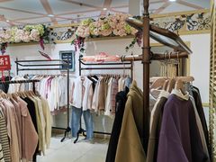-利群商厦(台东店)
