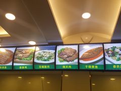 -老回回饺子馆(海洋馆店)