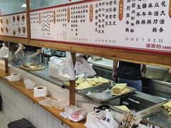 -和众大油条(维明路店)