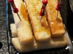 红糖糍粑-椒王