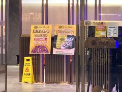 -潮汕大目牛肉火锅(皇岗旗舰店)