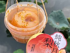 -炖物24章·顺时轻养茶(杭州大厦店)