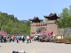 -木兰云雾山